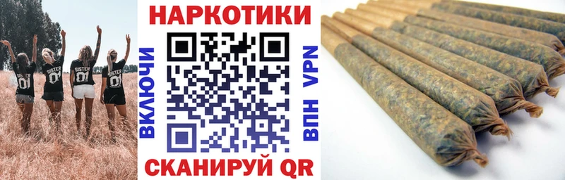 Какие есть наркотики Макаров Конопля  Амфетамин  СОЛЬ  МЕФ  Гашиш  Героин  COCAIN 