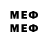 Метадон мёд nesmart