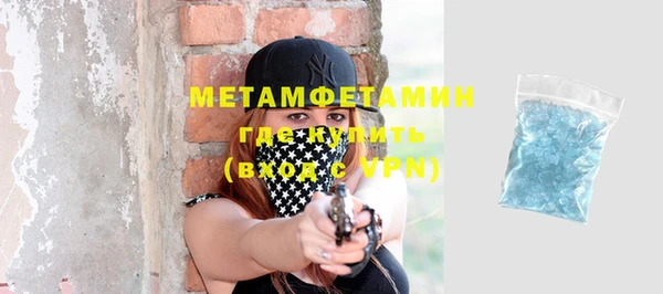 а пвп мука Богданович