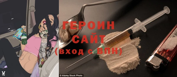 а пвп мука Богданович
