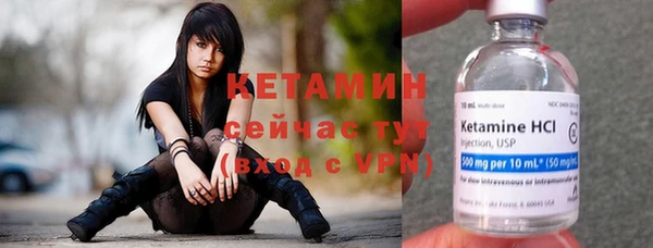 а пвп мука Богданович