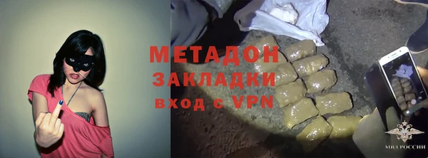 винт Белоозёрский