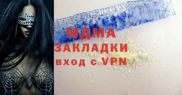 а пвп мука Богданович