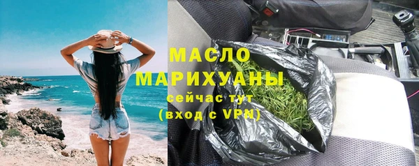 а пвп мука Богданович