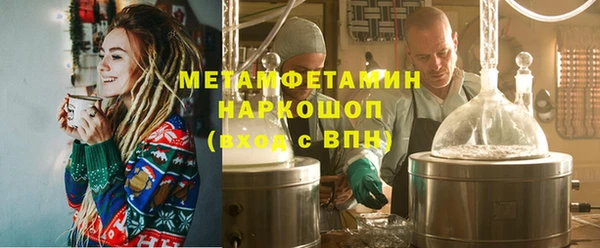 а пвп мука Богданович