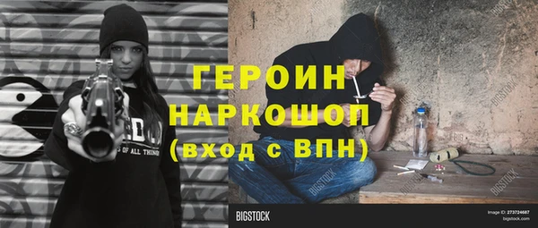 а пвп мука Богданович