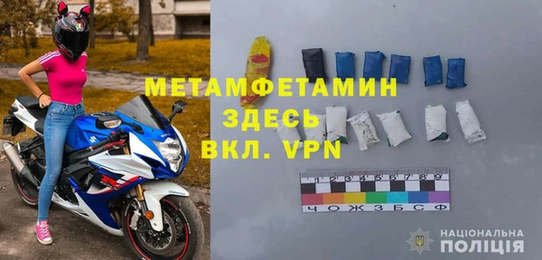 а пвп мука Богданович
