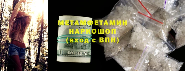 а пвп мука Богданович
