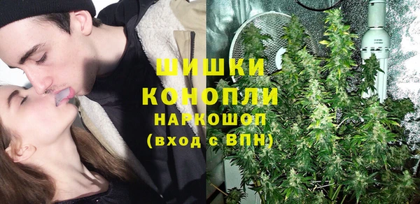 а пвп мука Богданович