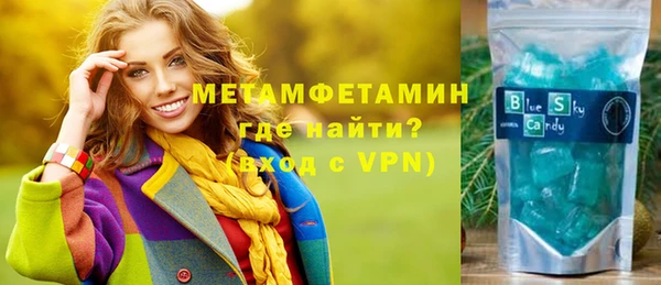 а пвп мука Богданович