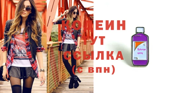 а пвп мука Богданович