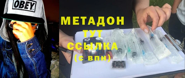 а пвп мука Богданович